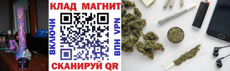 Где можно купить наркотики Катав-Ивановск АМФ СК МДМА Cocaine МАРИХУАНА Гашиш