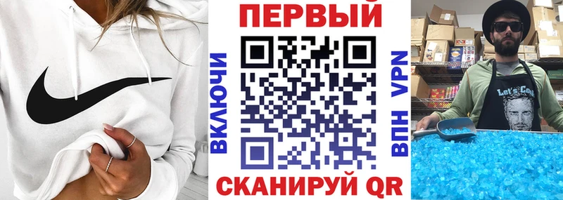 купить наркоту  Катав-Ивановск  АМФ Розовый 