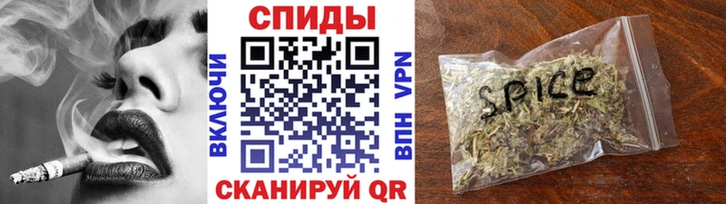 дарнет шоп  Катав-Ивановск  Бутират 99% 