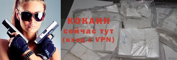прущий лед Алексин
