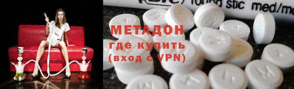 мет Алексеевка
