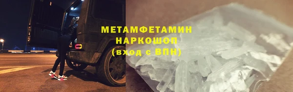 прущий лед Алексин