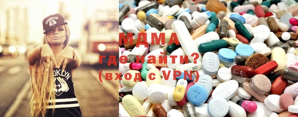 прущий лед Абаза