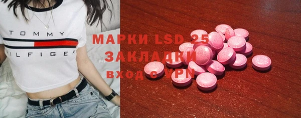 прущий лед Алексин