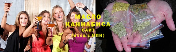 прущий лед Абаза