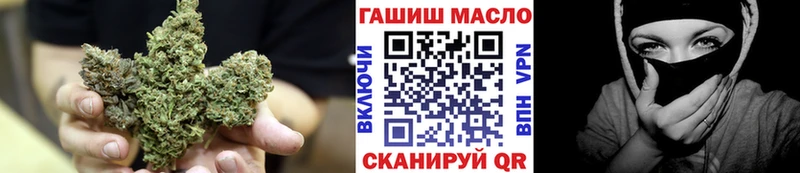 kraken ONION  Катав-Ивановск  Дистиллят ТГК вейп с тгк 